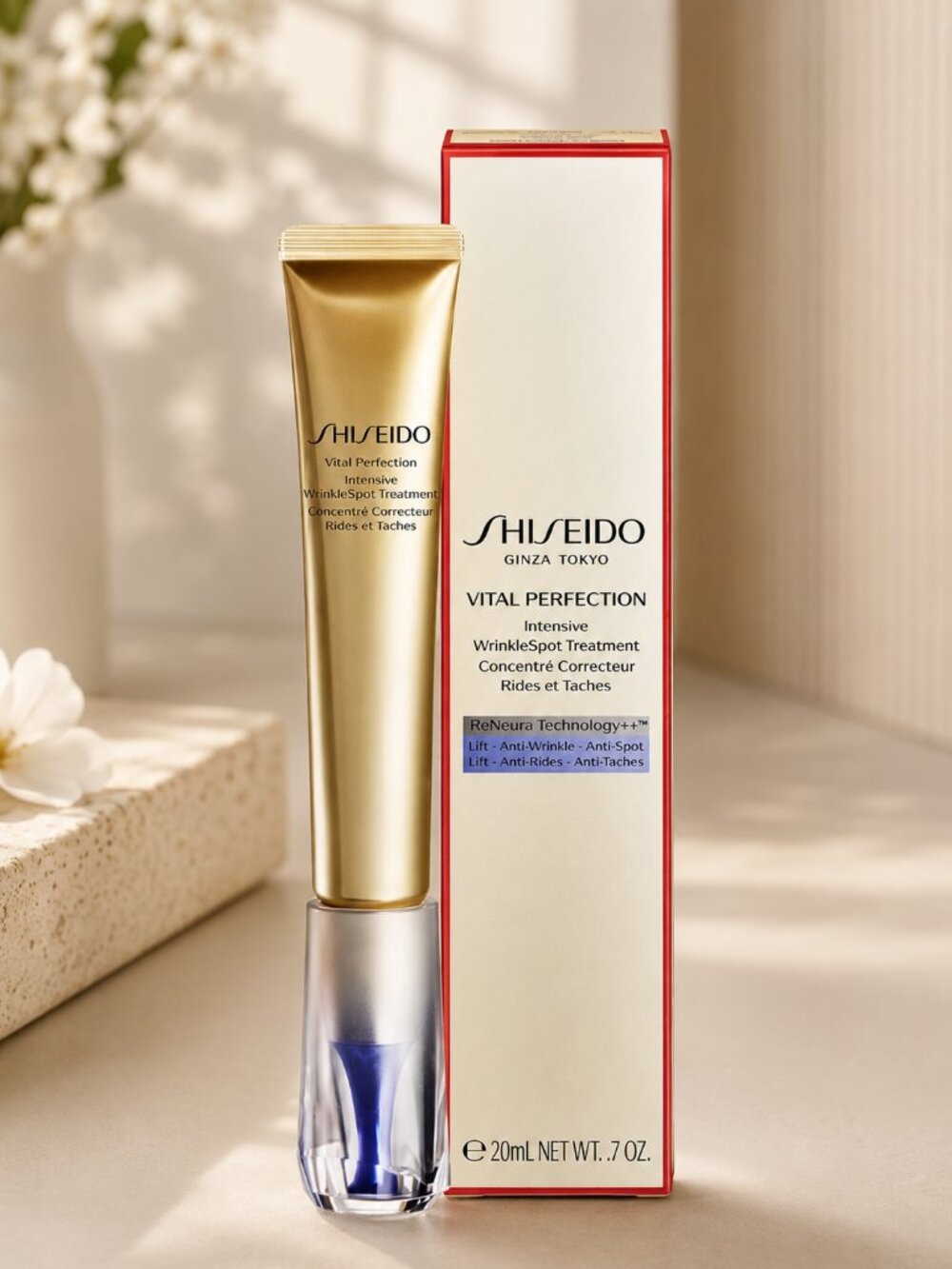 NWT Shiseido Vital Perfection Intensive WrinkleSpot Treatment (20ml / 0.7 oz)
